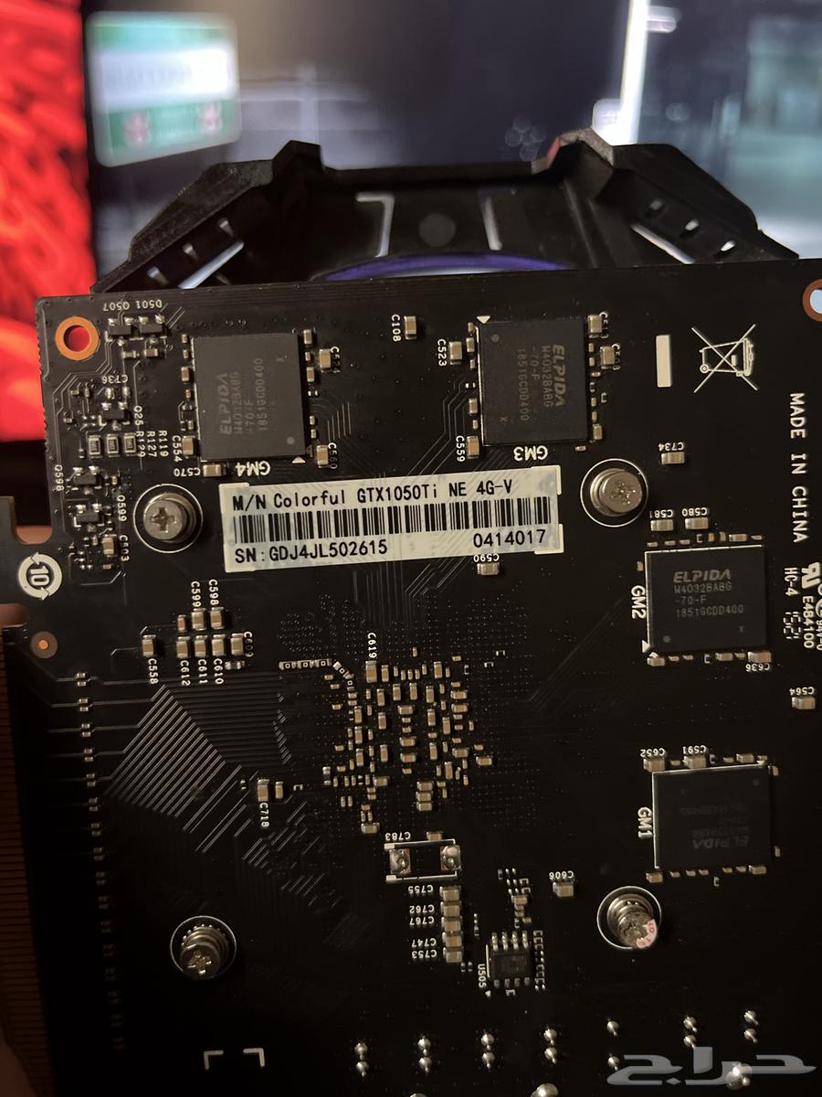 كرت GTX 1050 ti للبيع64468920517379112