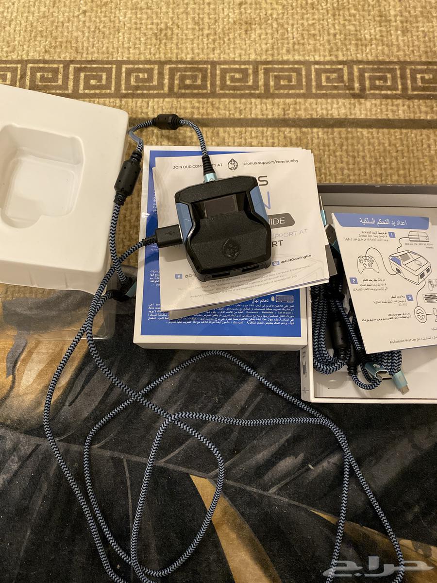 Cronus Zen device64470141387907110