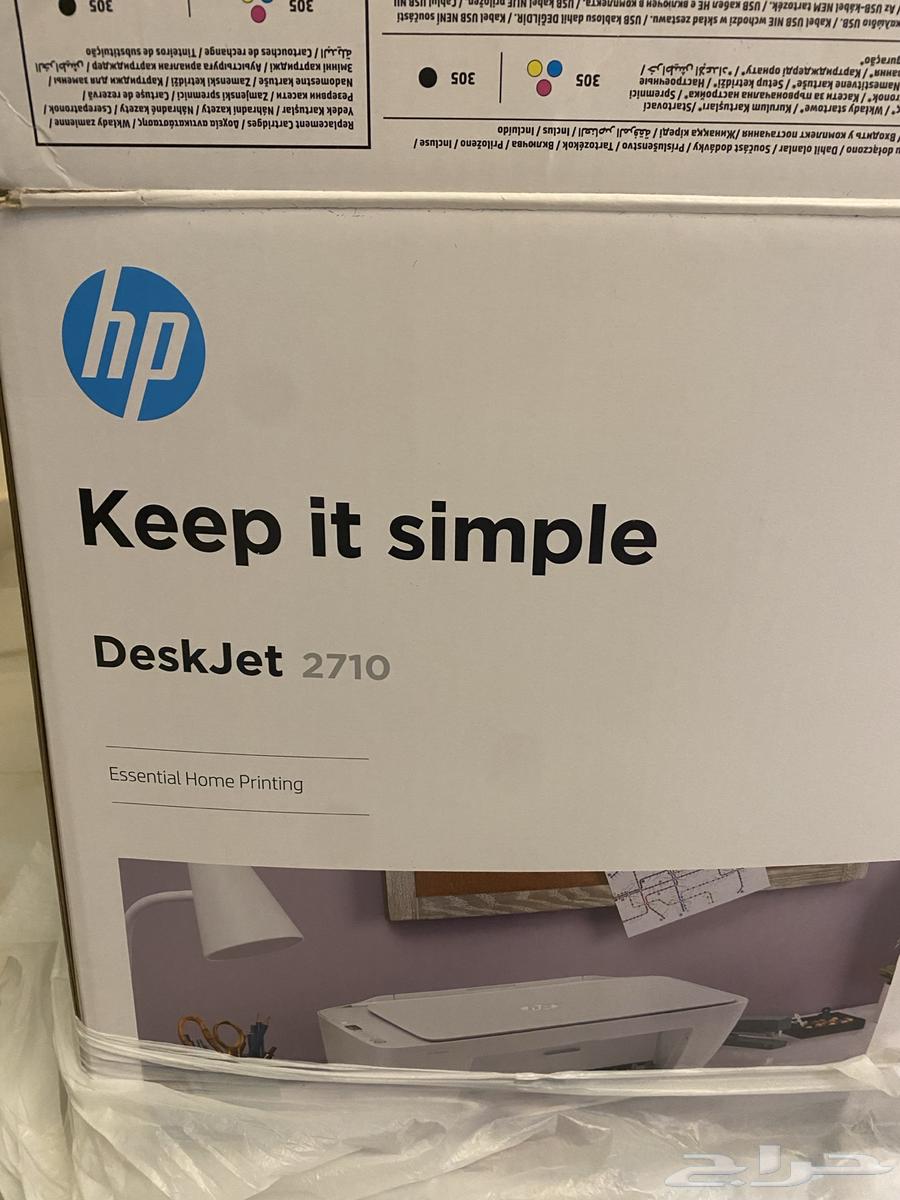 HP DeskJet 2710 printer. Prints from mobile and copies64469683399297111