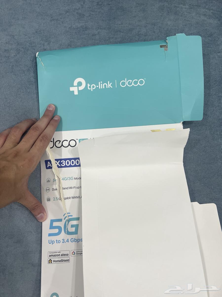 Router for sale64464563000707110