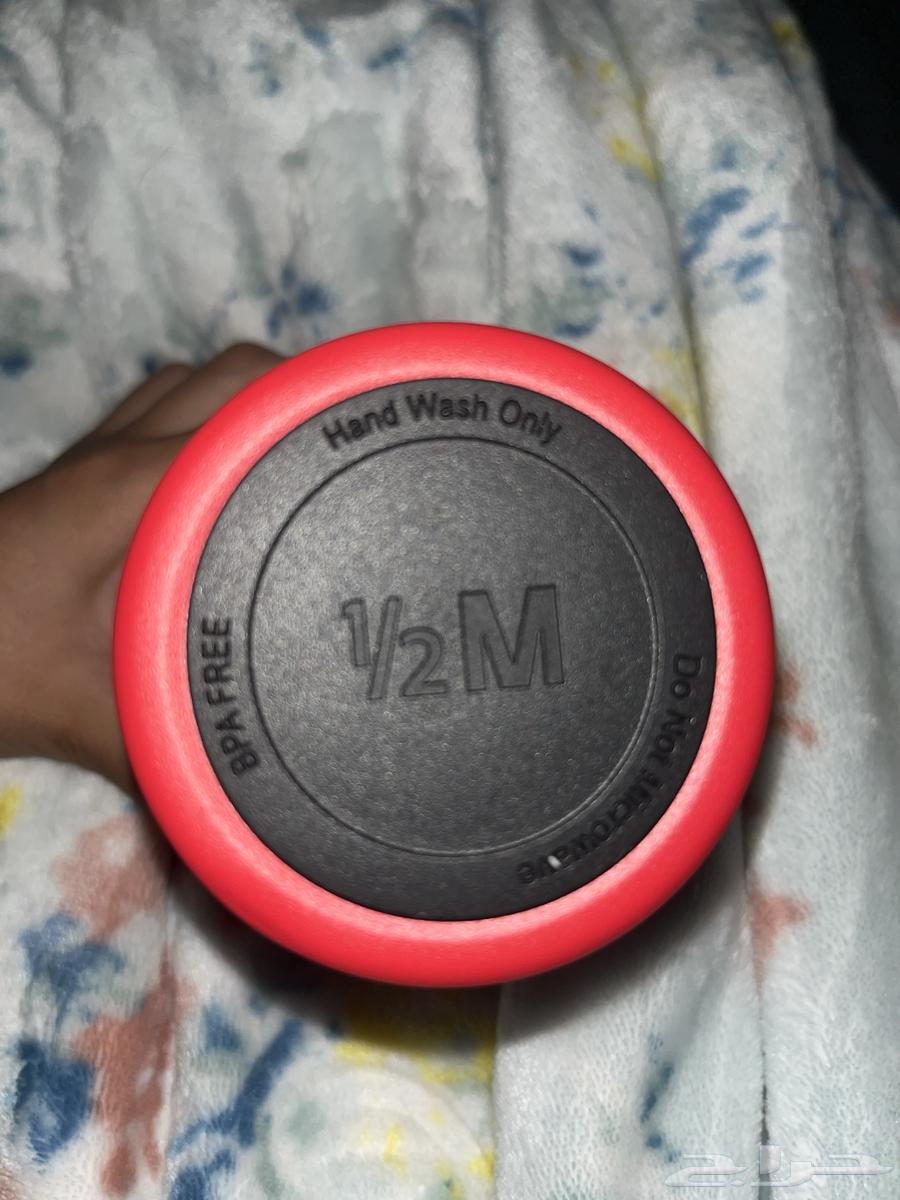 مق هاف مليون باور الحار64465759060481112