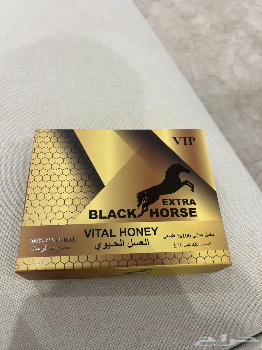 عسل ماليزي حيوي بلاك هورس64469627467011110