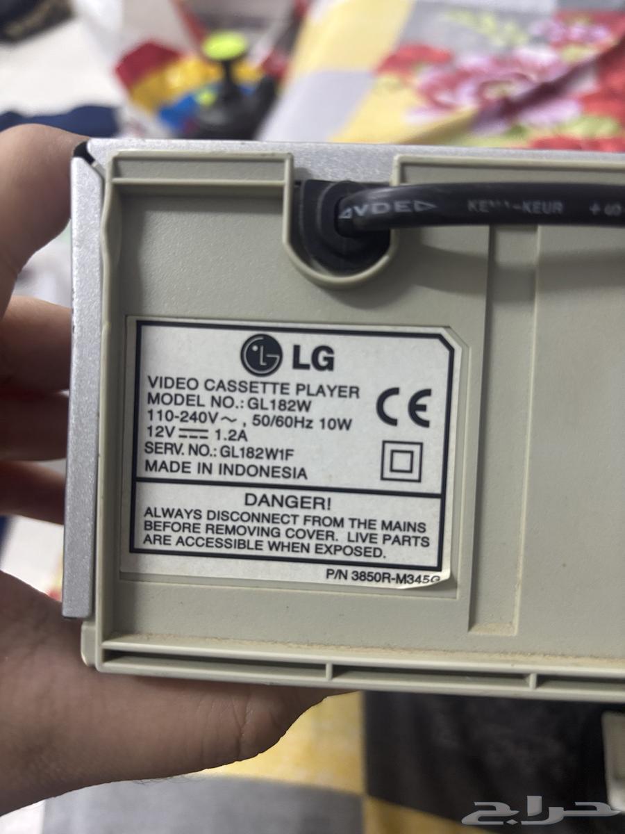 LG VHS Tape Video Player Device64466614546305112