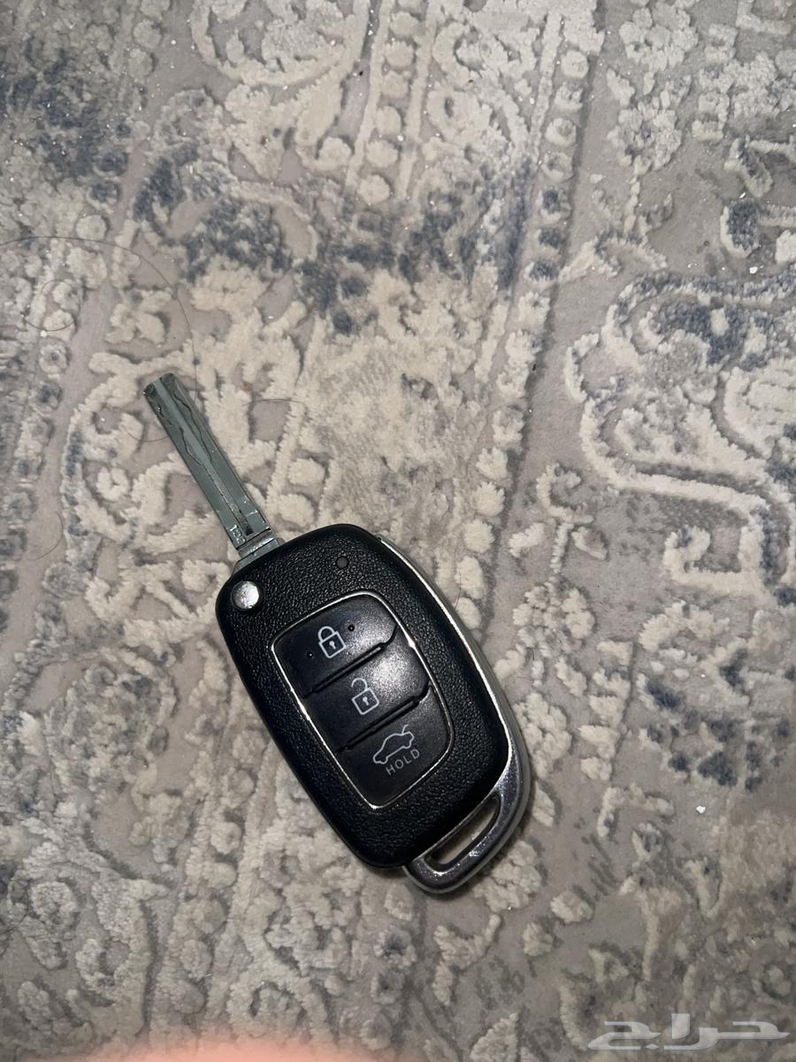 Nitra Key64468190061698110