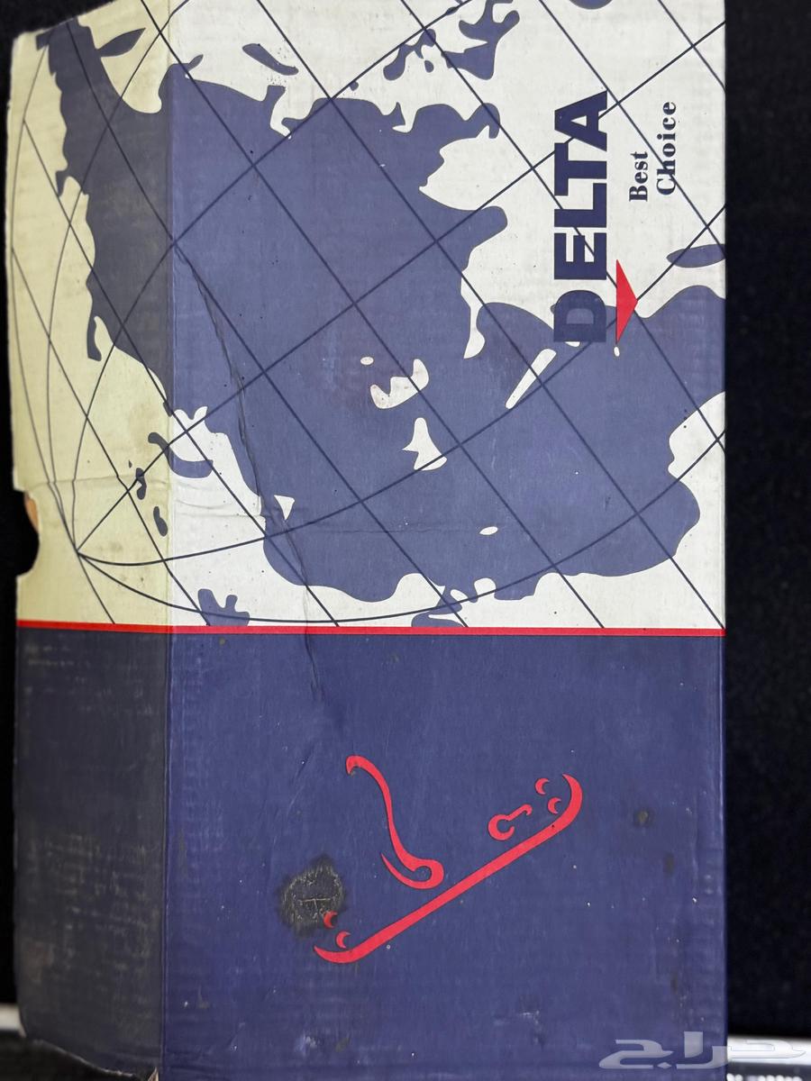 كوالين بيبان64464803620482114