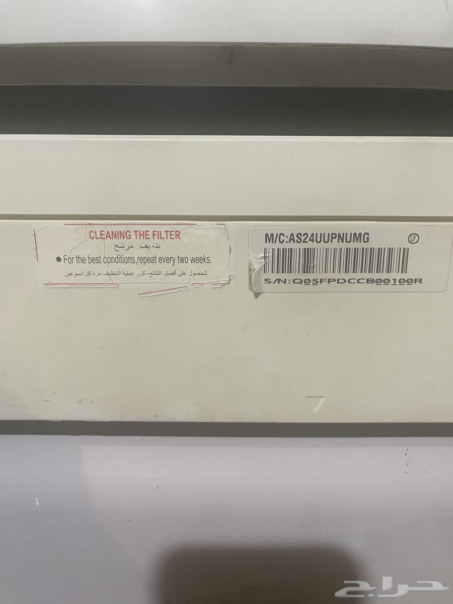 مكيف سامسونج للبيع شغال على الشرط64470470345089113
