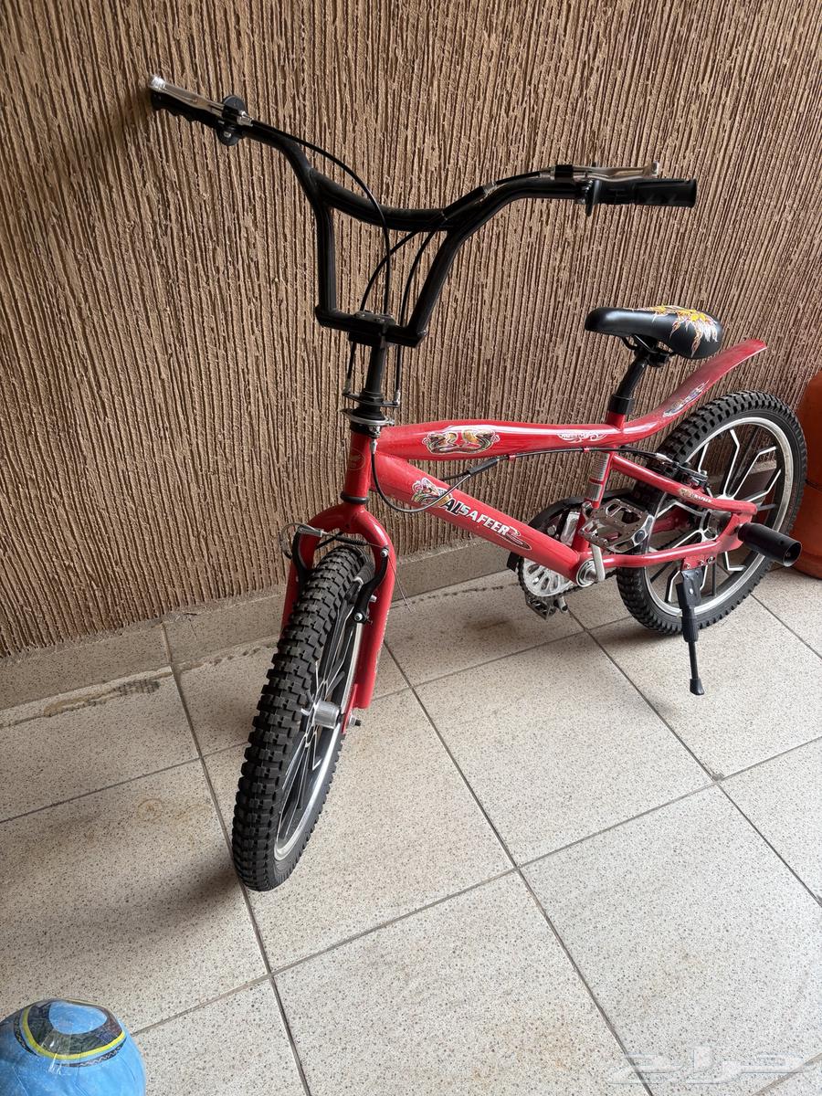 Cyclone Cobra64468722249217110