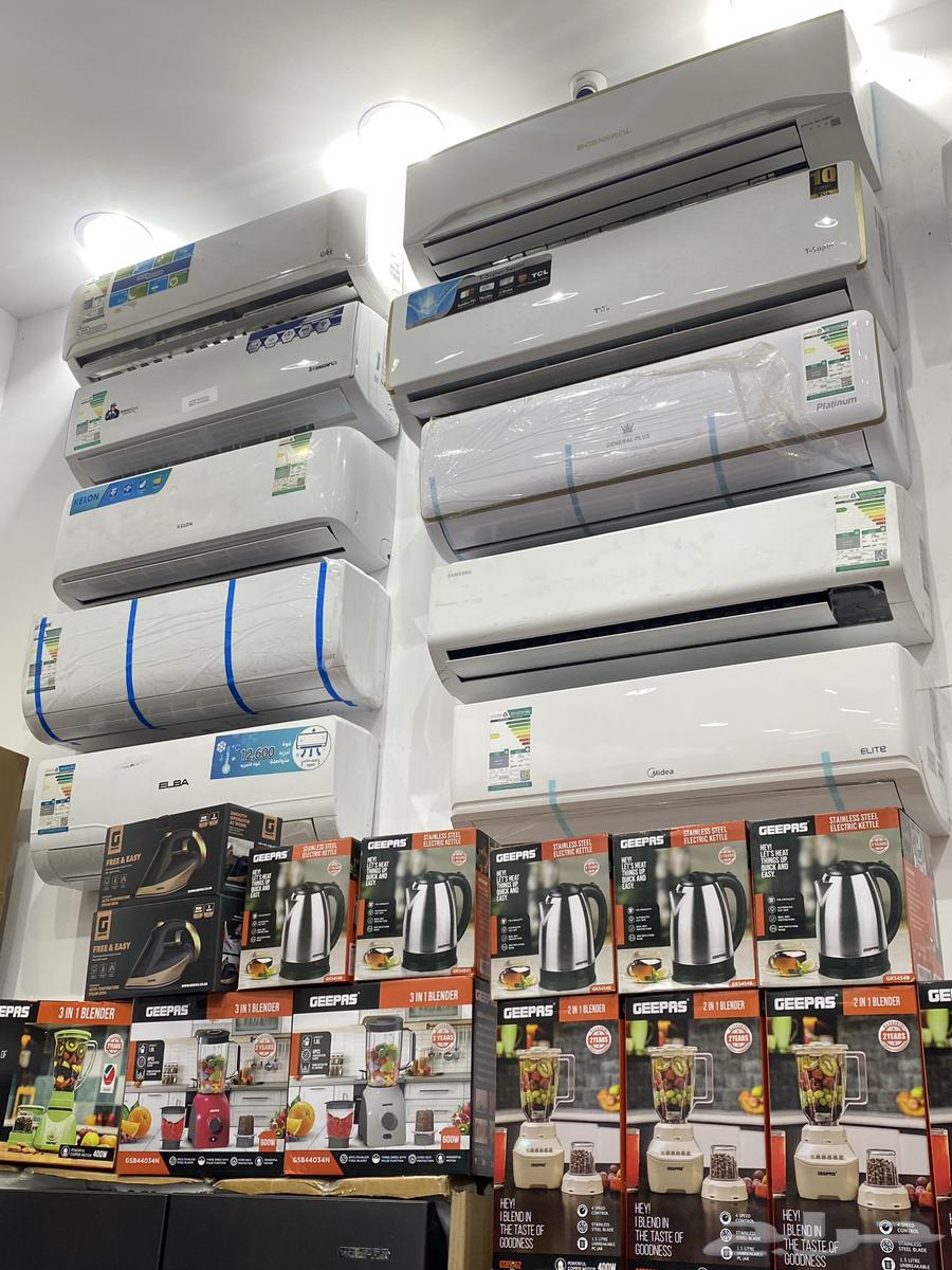 مكيفات جري واجهزة كهربائية64462569437955113