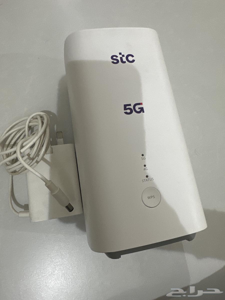 Stc Router Device64471088937859110
