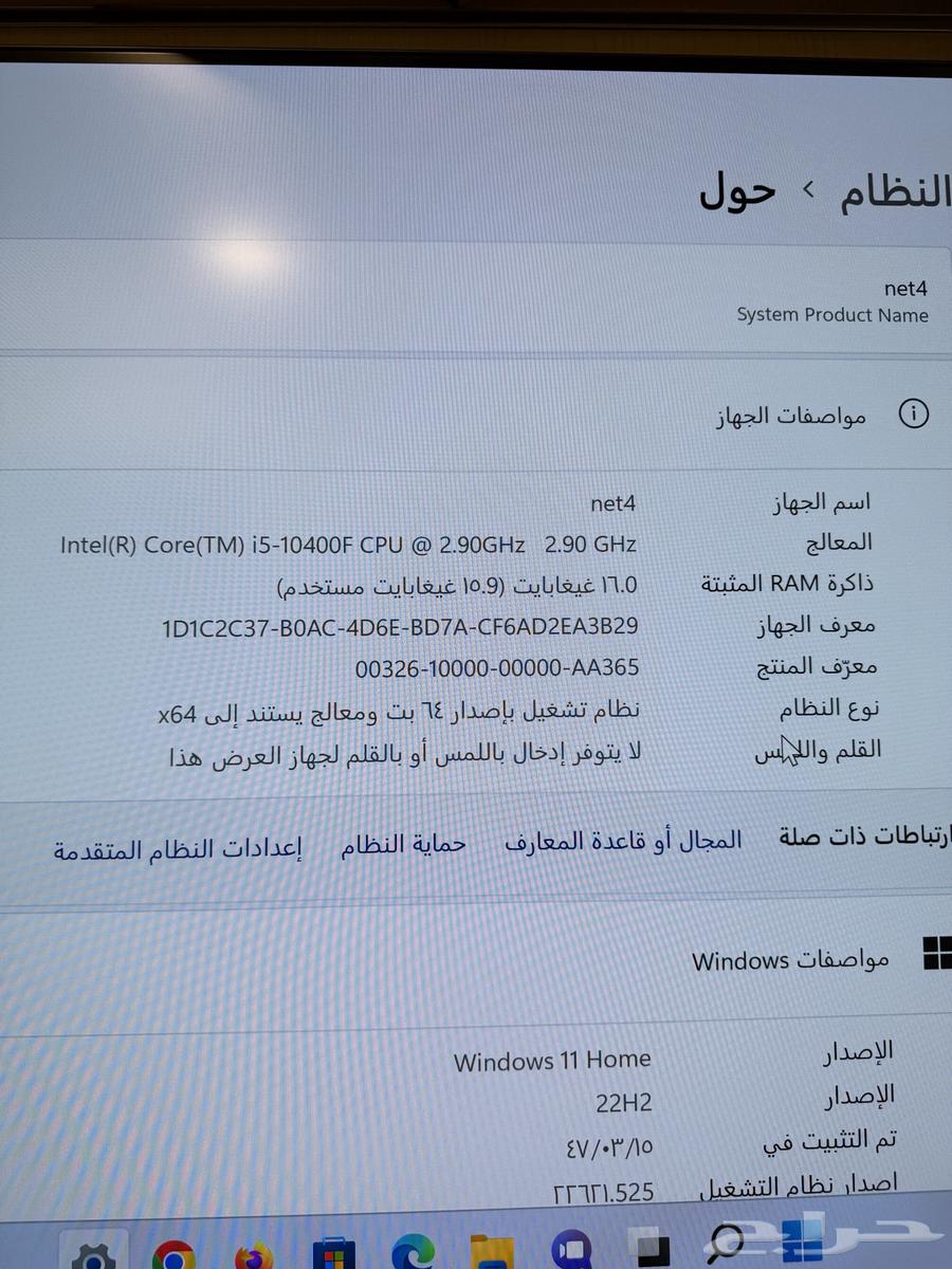 New assembly64469236861187112