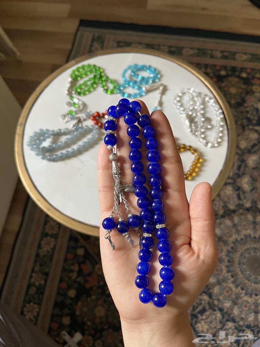 Any tasbih for 5 riyals, three for 1064467662672257112