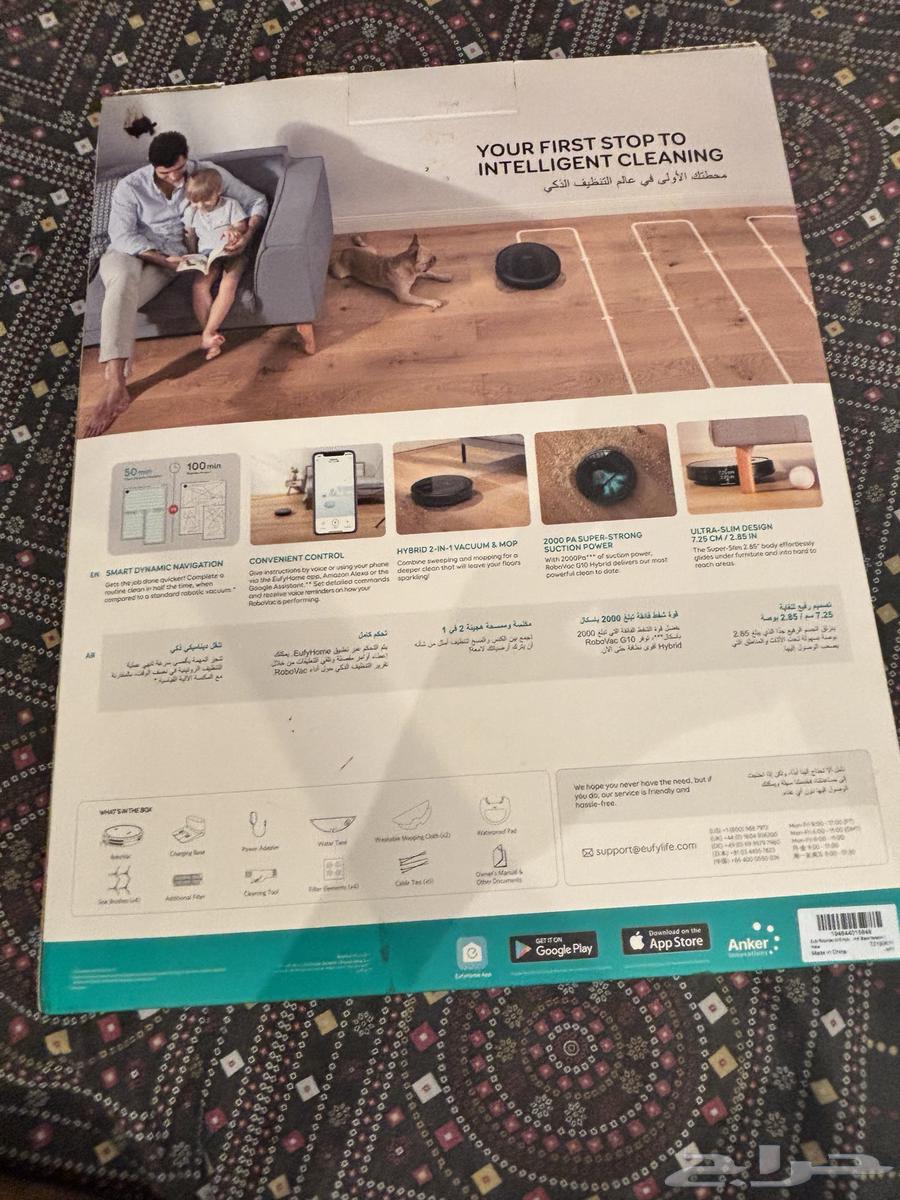 يوفي من أنكر روبوفاك G10 هايبرد64469250817538111