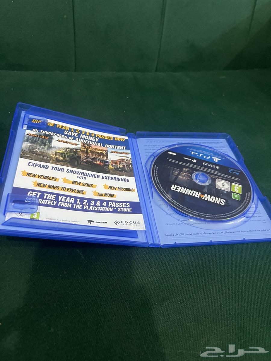 سنو رنر اخو الجديد64469445676545113