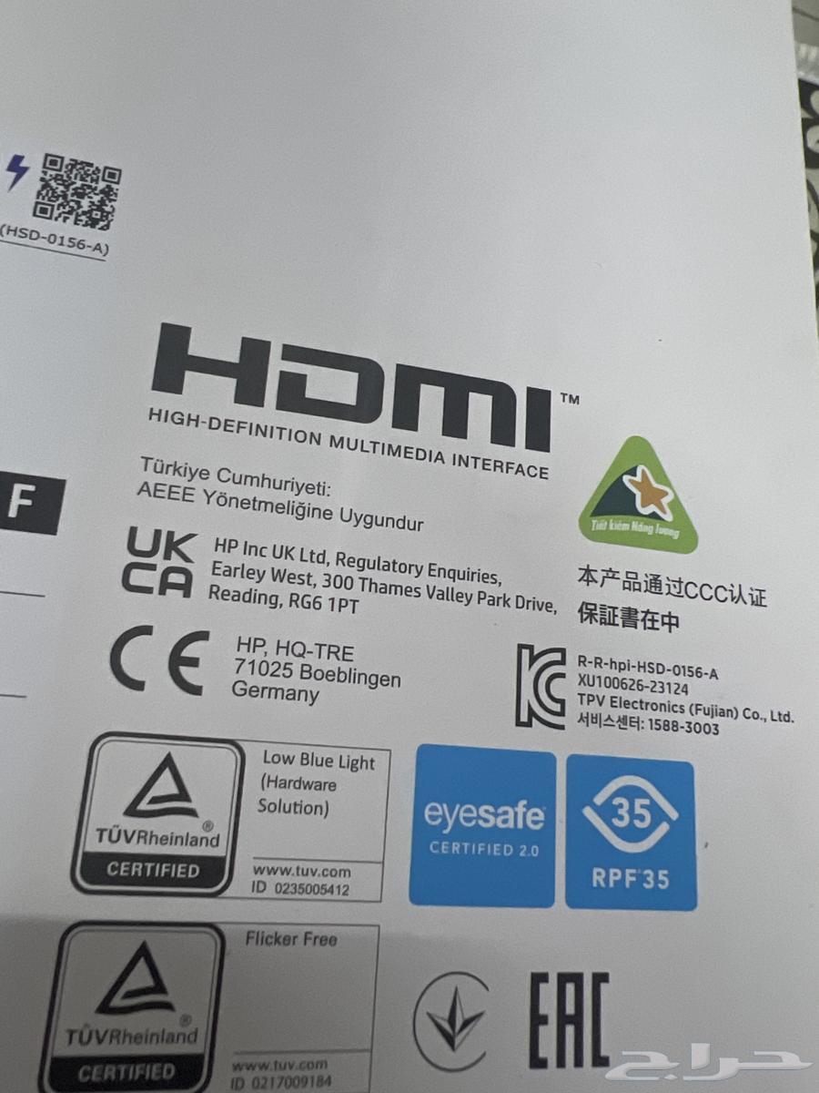 165 Frame 2K Gaming Screen64467017508225113