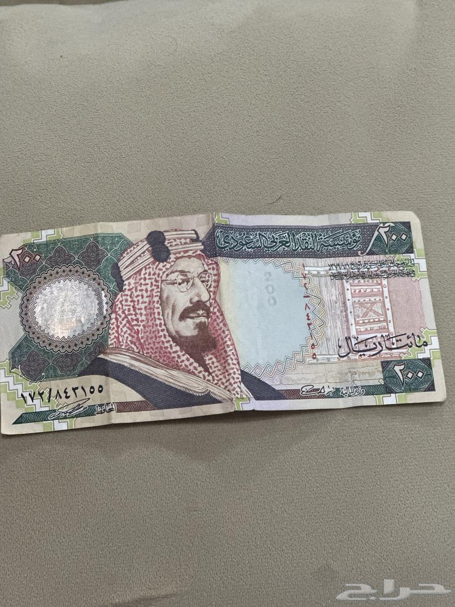للبيع ورقة 200 ريال إصدار قديم (الملك عبدالعزيز)64471143891585110