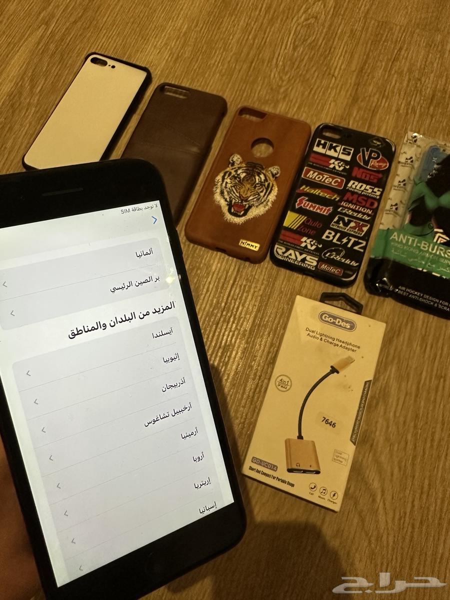 iPhone 764464632794497112