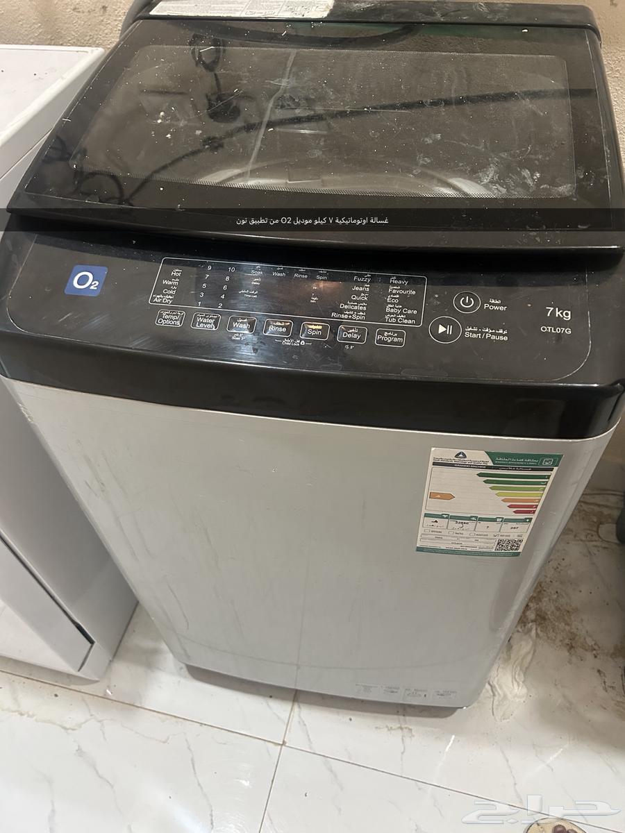 اجهزة كهربائية مستعملة64469487557763111