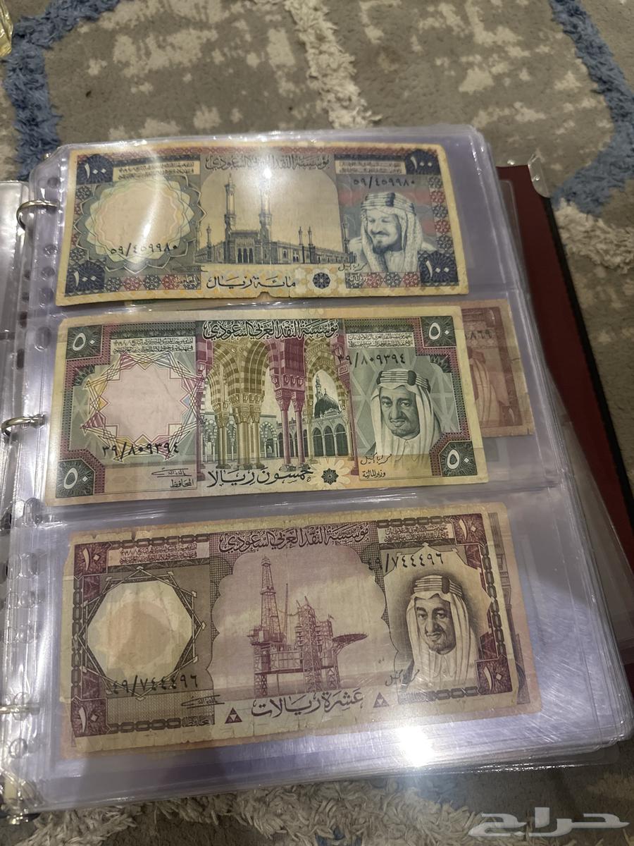 Hello, I have old Saudi money, the highest one is 10064471006765441112
