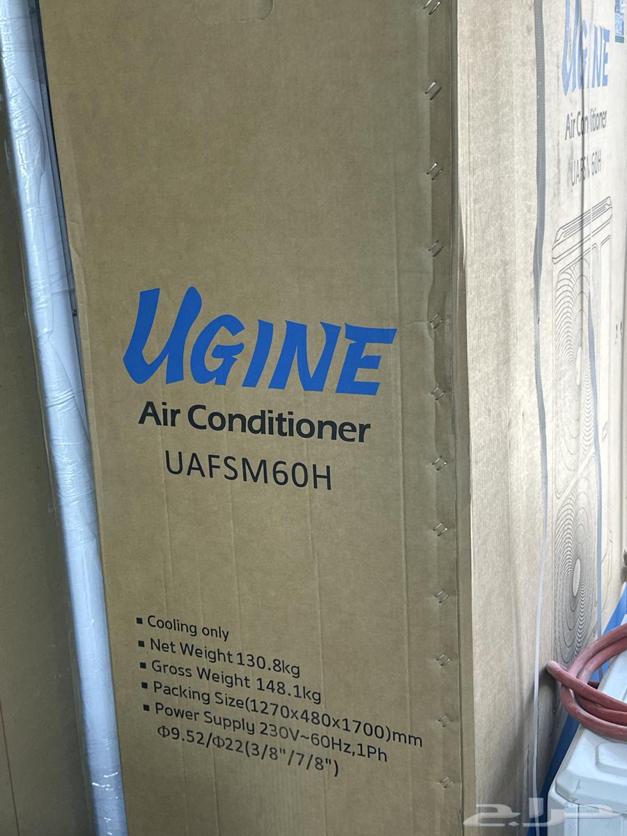 مكيف يوجن دولابي استوك64466305876353113