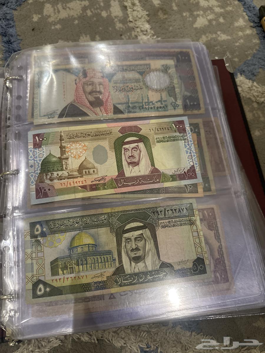 Hello, I have old Saudi money, the highest one is 10064471006765441111