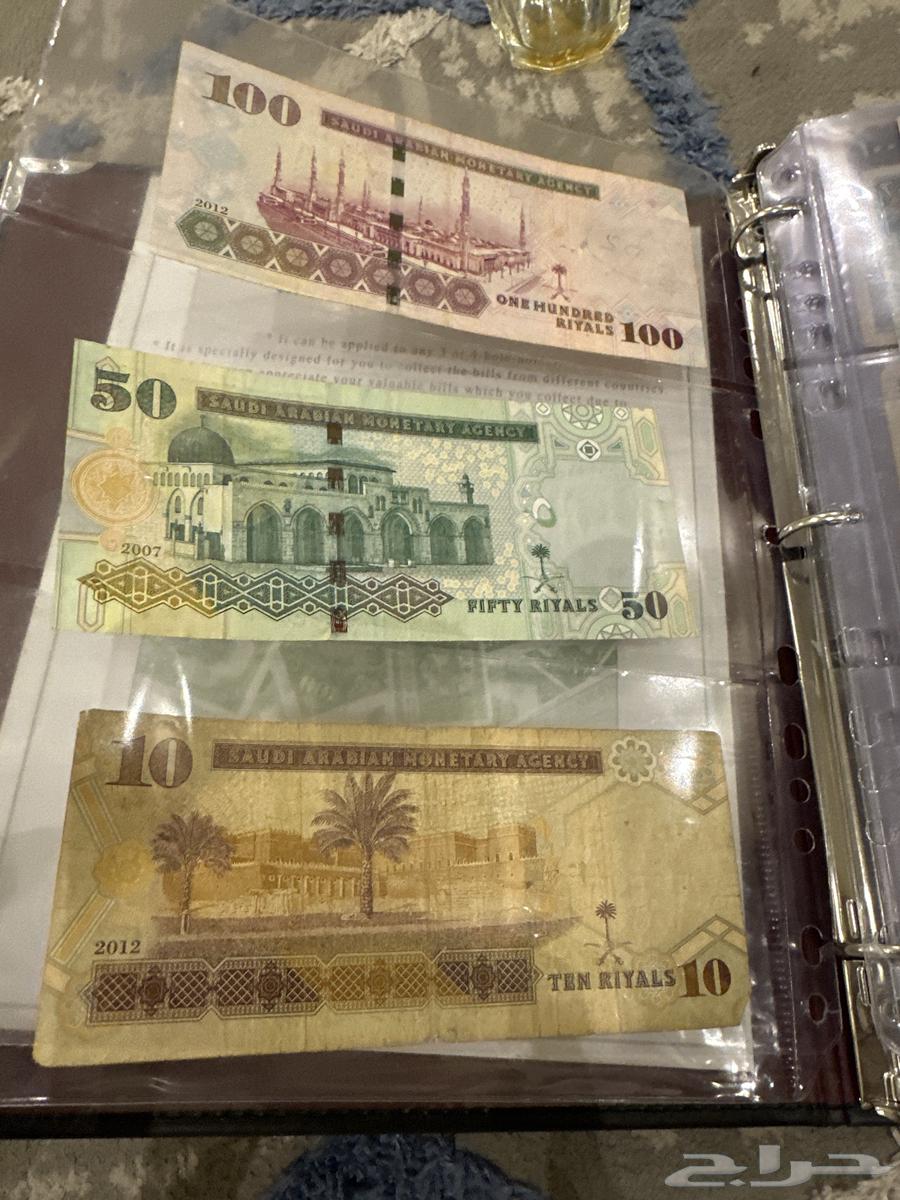 Hello, I have old Saudi money, the highest one is 10064471006765441110