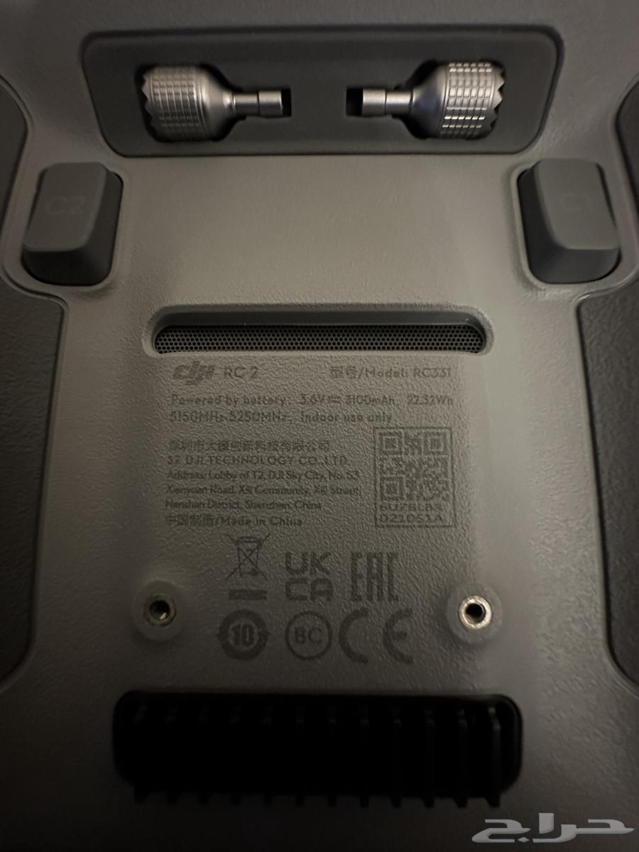 DJI RC-2 Remote Controller in Excellent Condition64468846153858111