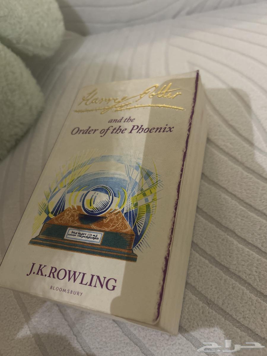 كتاب هاري بوتر64467577756803111