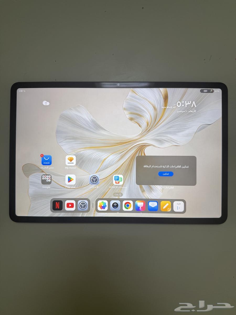 HONOR Pad 9 with Keyboard64465479585539111