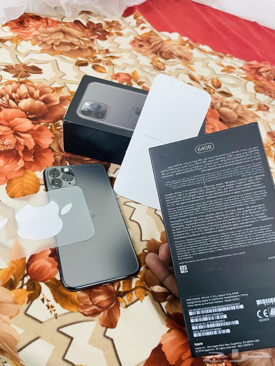 iPhone 11 Pro with all accessories64465339281667110