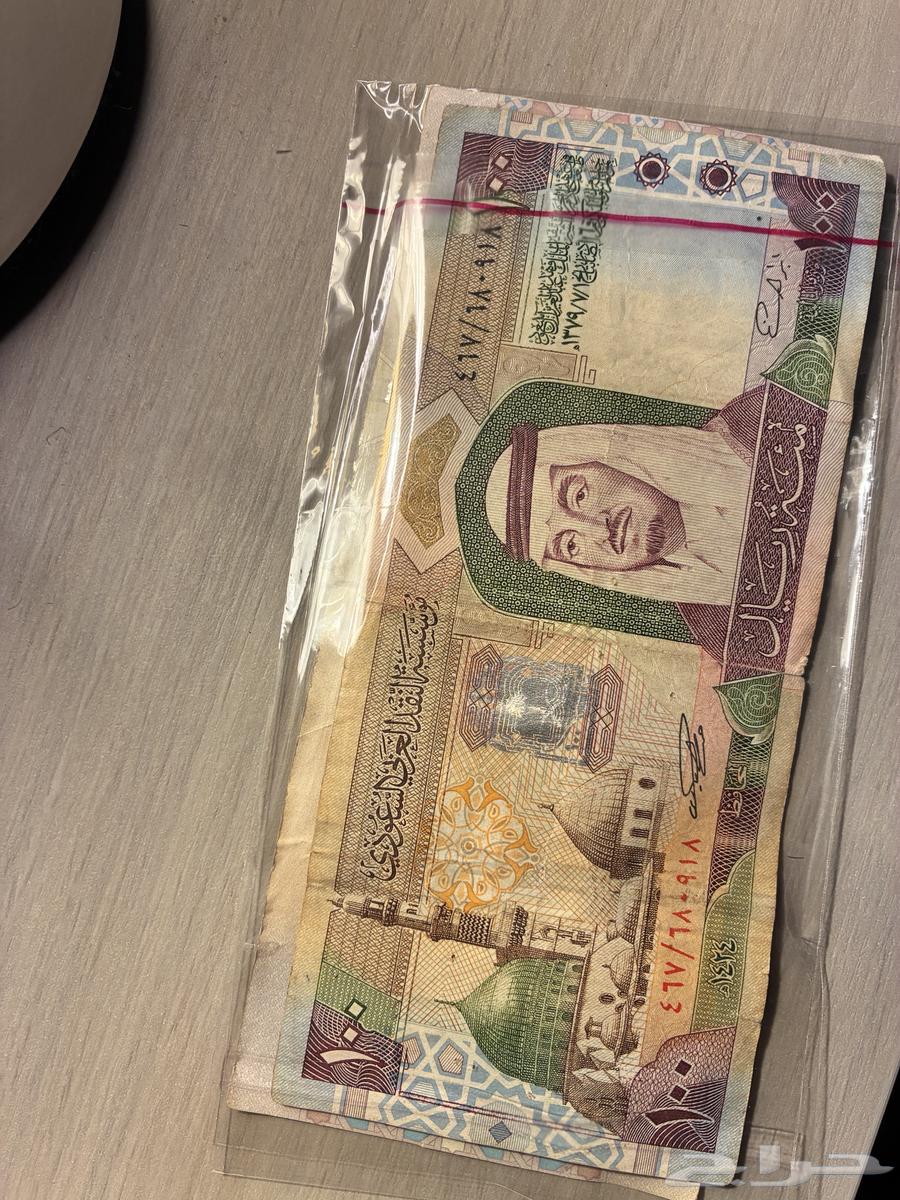 للبيع 500 100 قديمة64467954660610111