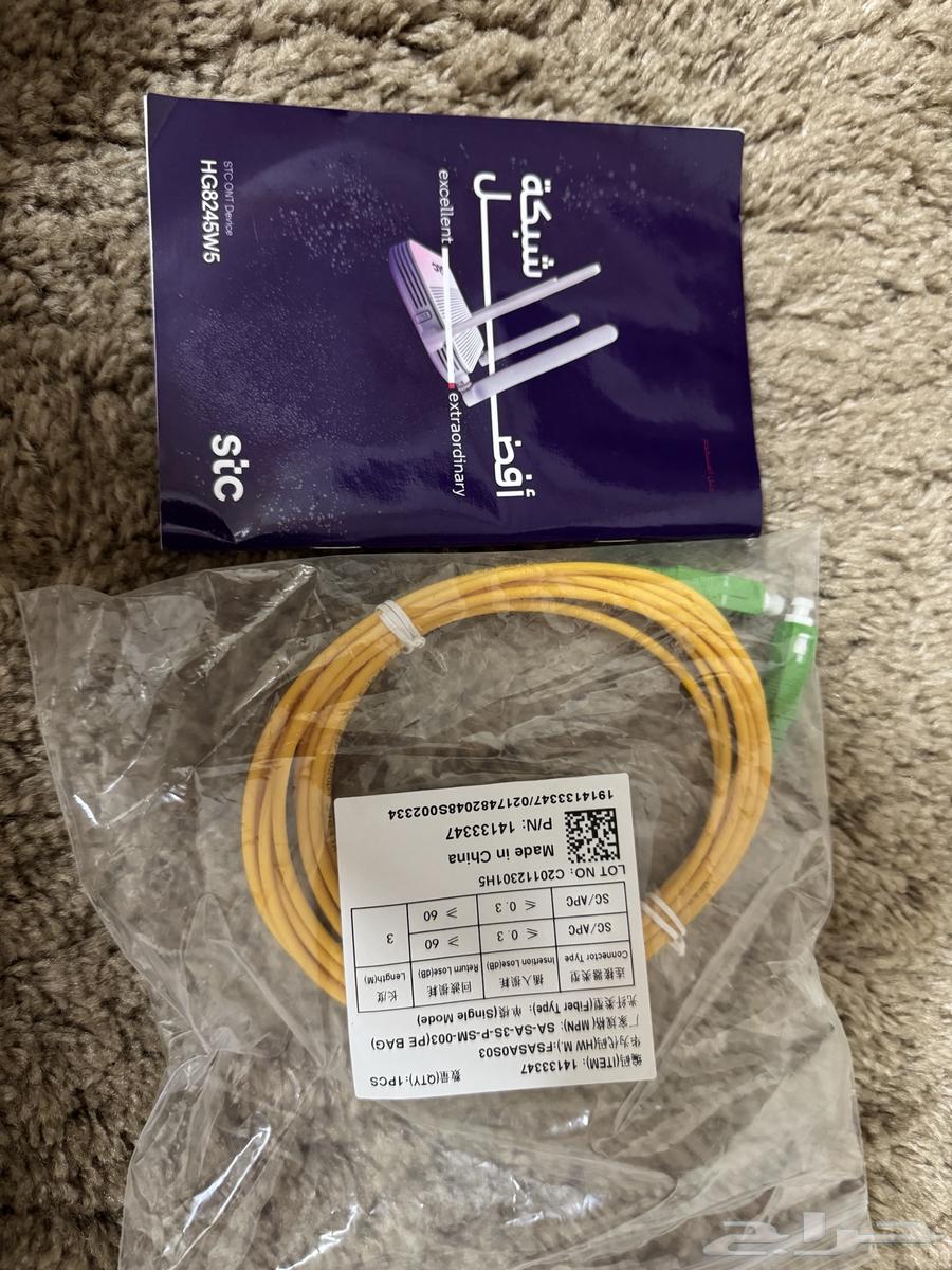 راوتر نضيف جدا ومعه اسلاكه وكتيب تعليمات لكن الكرتون سيى64469697748610112