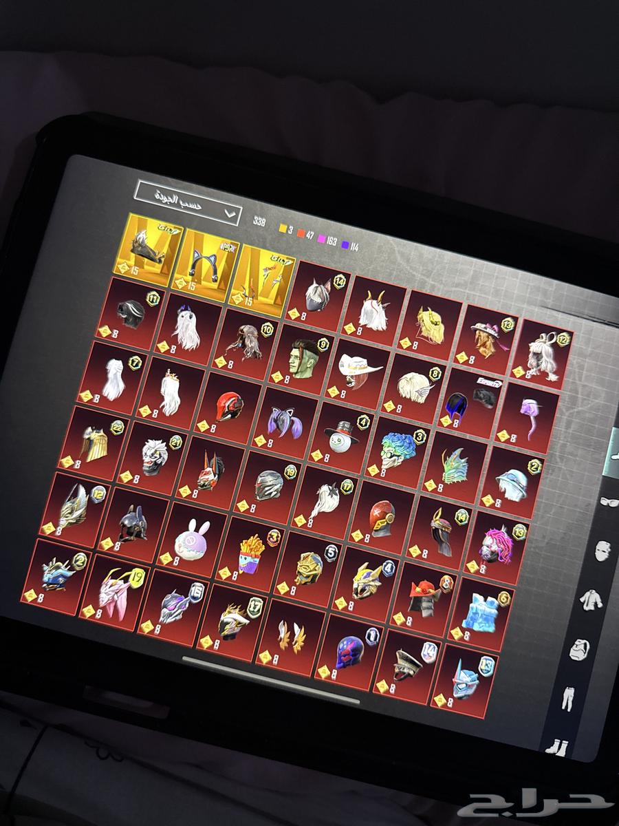 حساب ببجي للبيع تسليم يد بيد64467577748865112