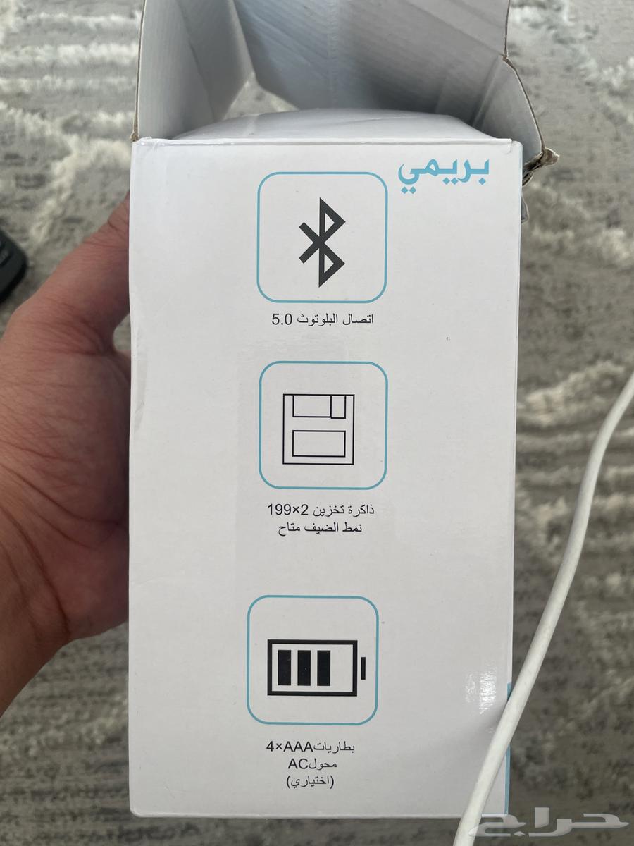 جهاز قياس ضغط الدم64466109150211111