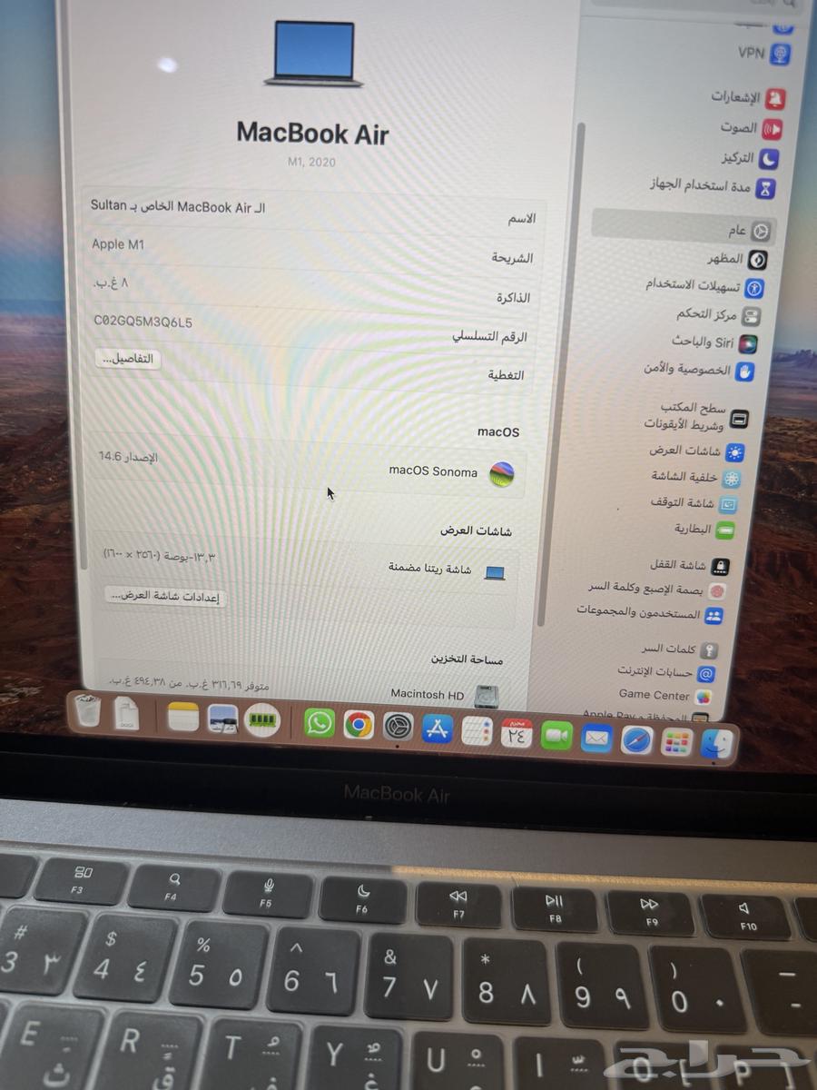 ماك بوك اير معالج m1 رام 8 قيقا هارد 512 قيقا64470086622979111