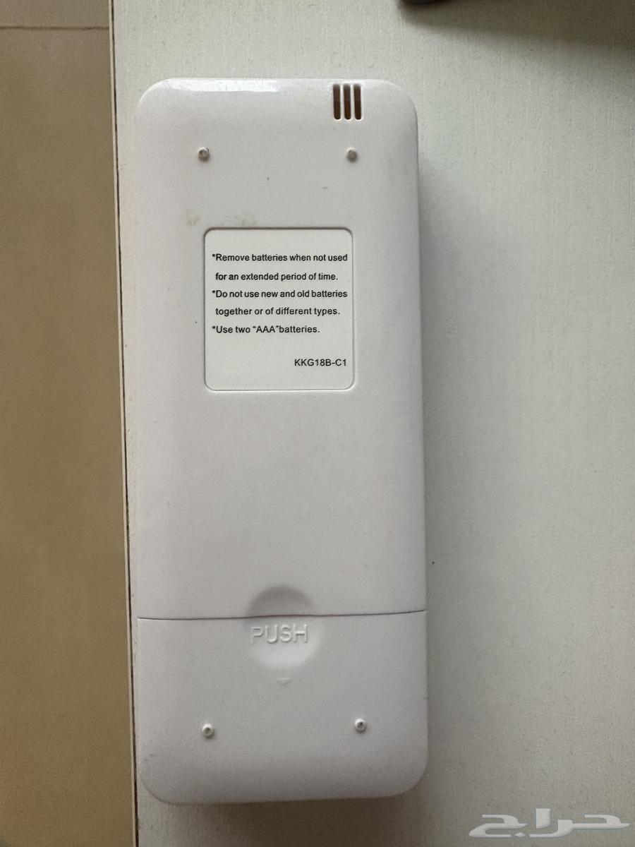 Original Remote Control for Dansat Split Air Conditioner in Good Condition64471143826435112