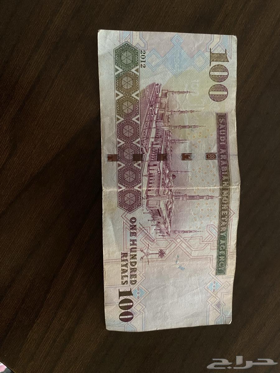 100 riyal note old issue King Abdullah's picture64466947470465111