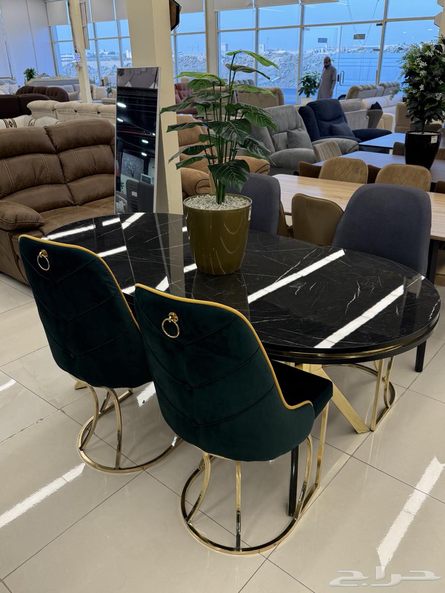 Turkish Dining Table Set64485751350401110