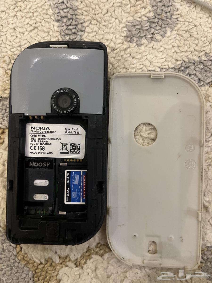 The phone with the tear is working and needs a charger64466947463169112