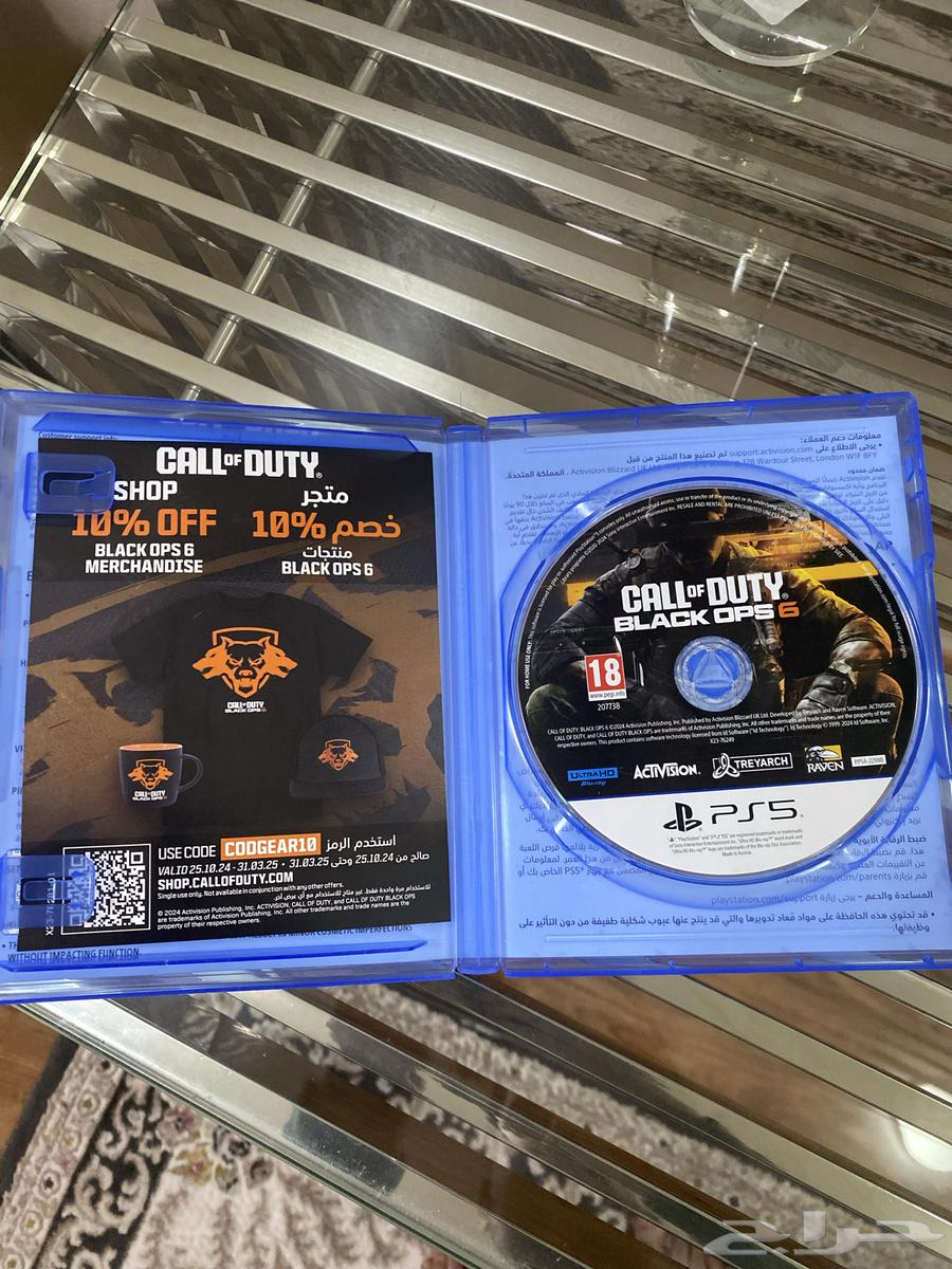 بلاك اوبس 6 حالة جديدة64465563604738111