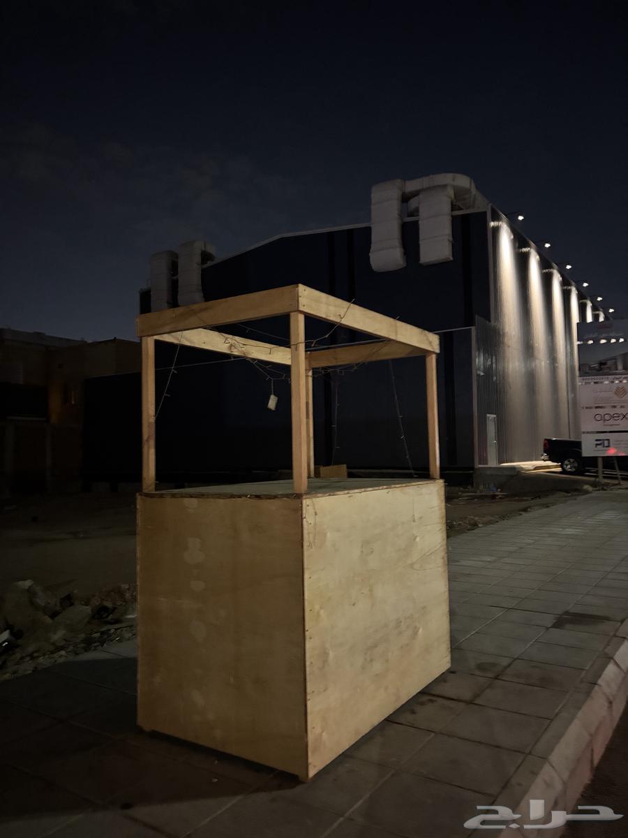 بسطه للبيع64470621255298110