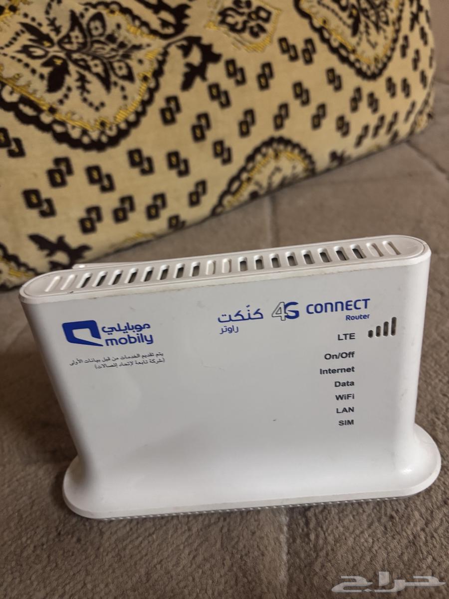 Router for sale64450537108355110