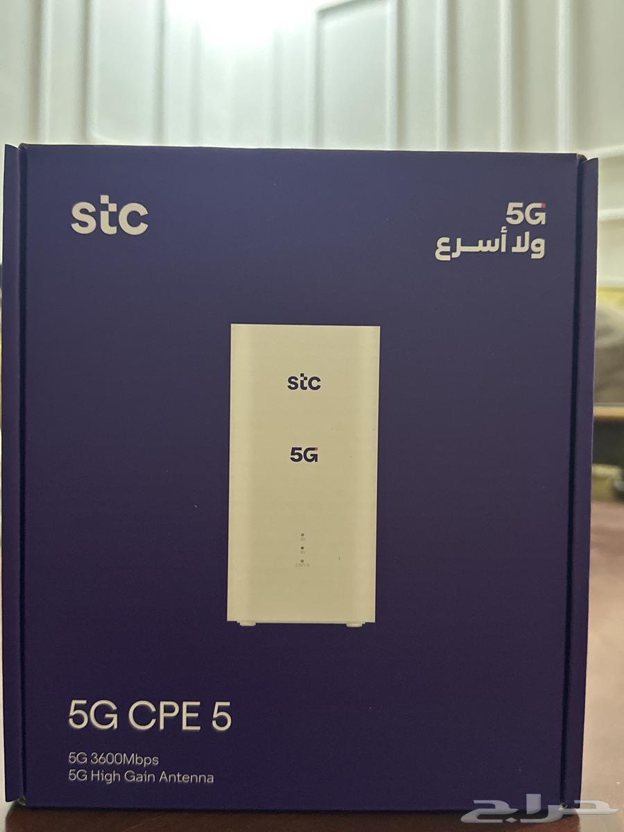 CBE5 STC new unused internet modem device64469348791425110