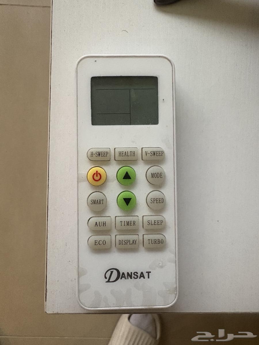 Original Remote Control for Dansat Split Air Conditioner in Good Condition64471143826435111