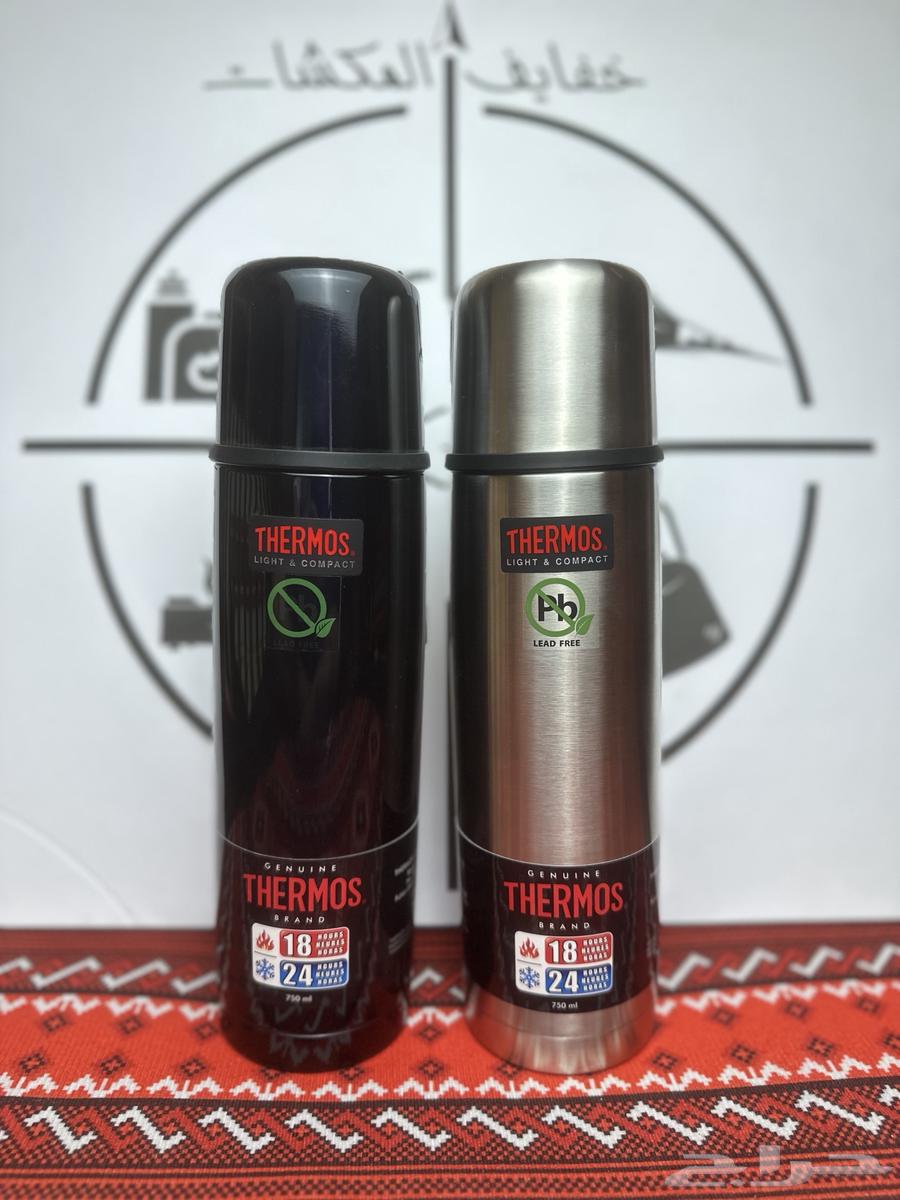 Thermos flask with cup64467690445185110