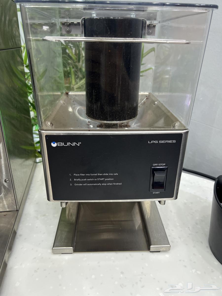 مطحنة قهوة الشركة الامريكية بوون64470209768449110