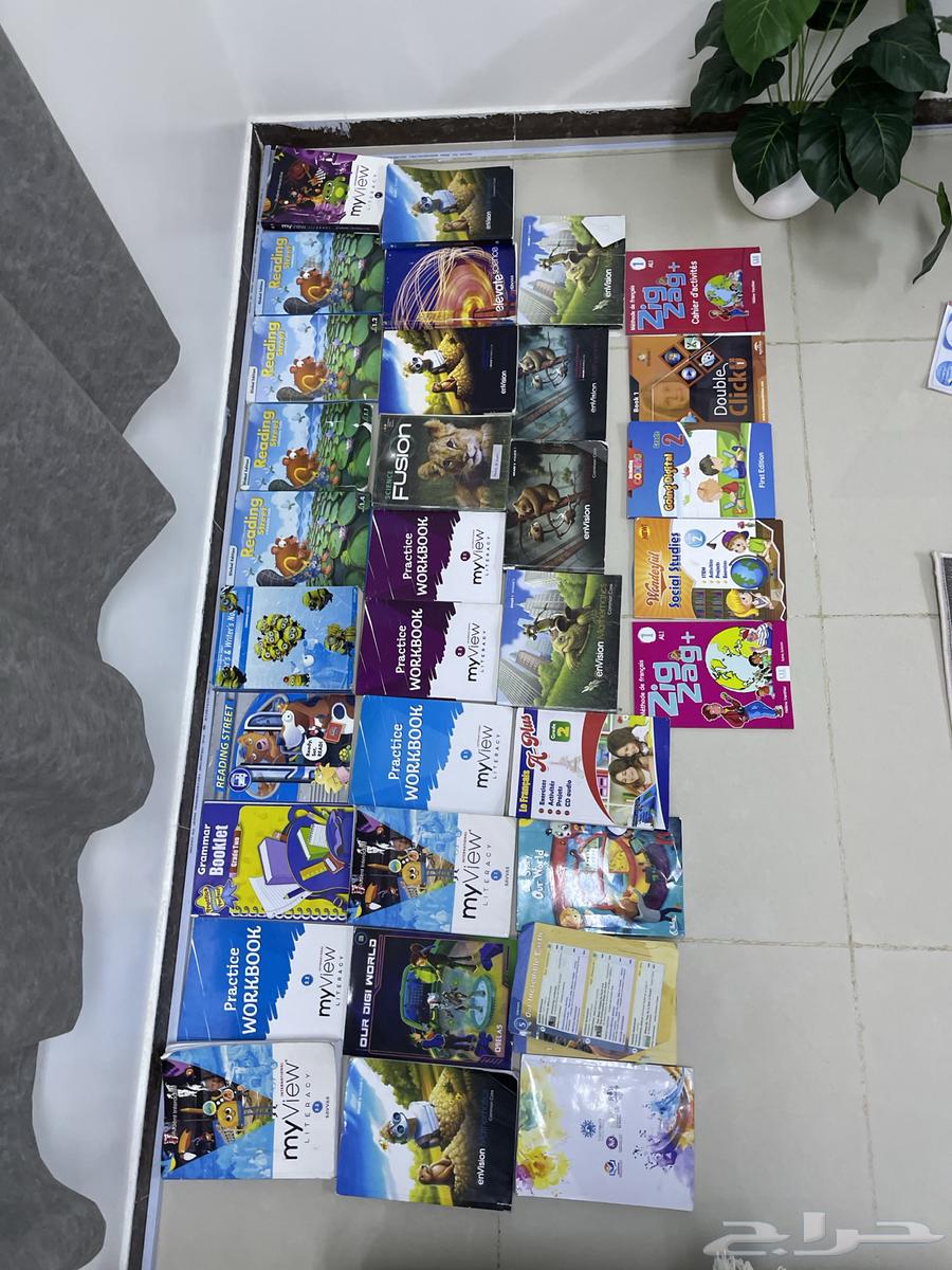 كتب اصليه64464944901249110