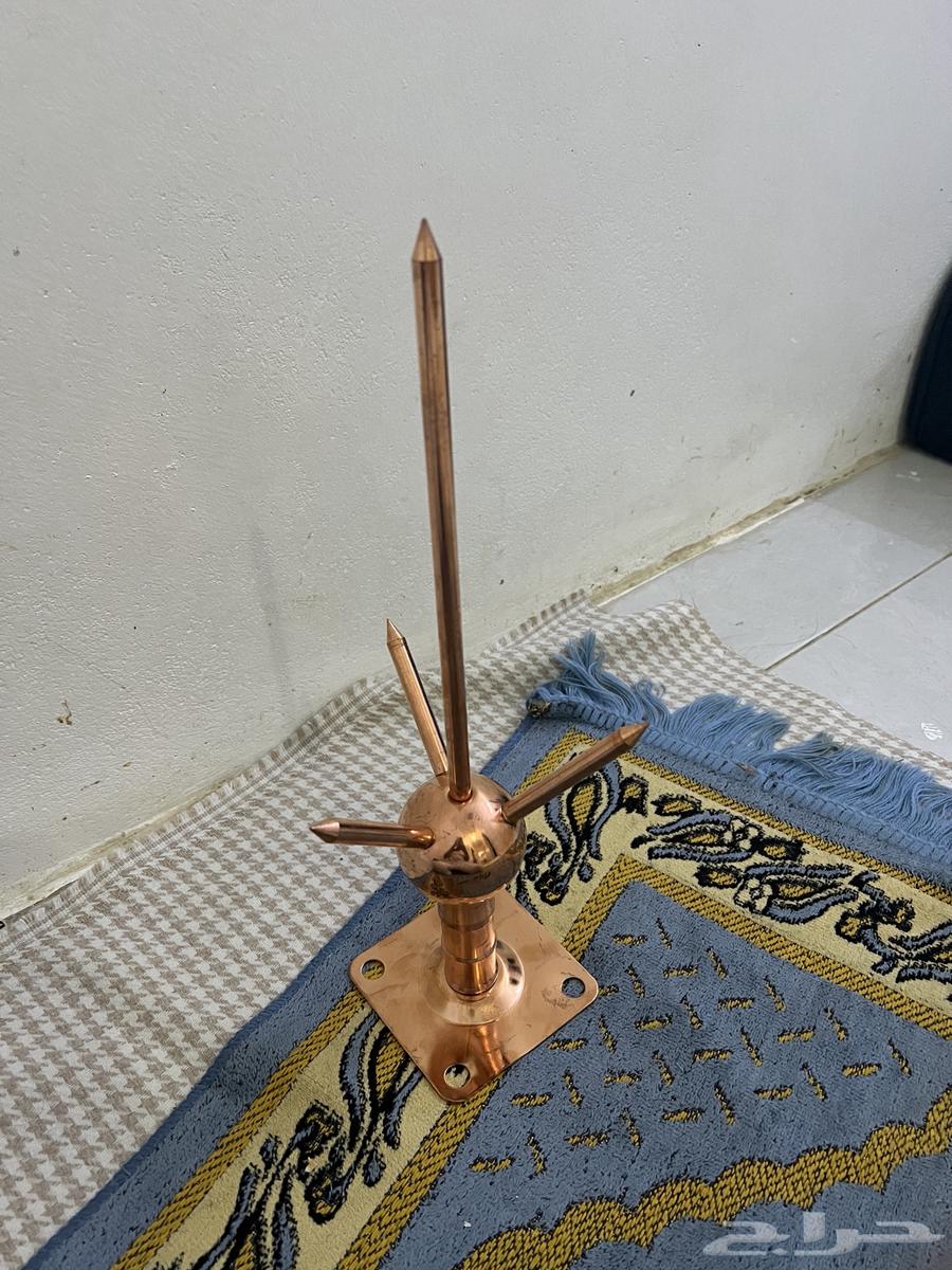 مانع صواعق للبيع64469222617217110
