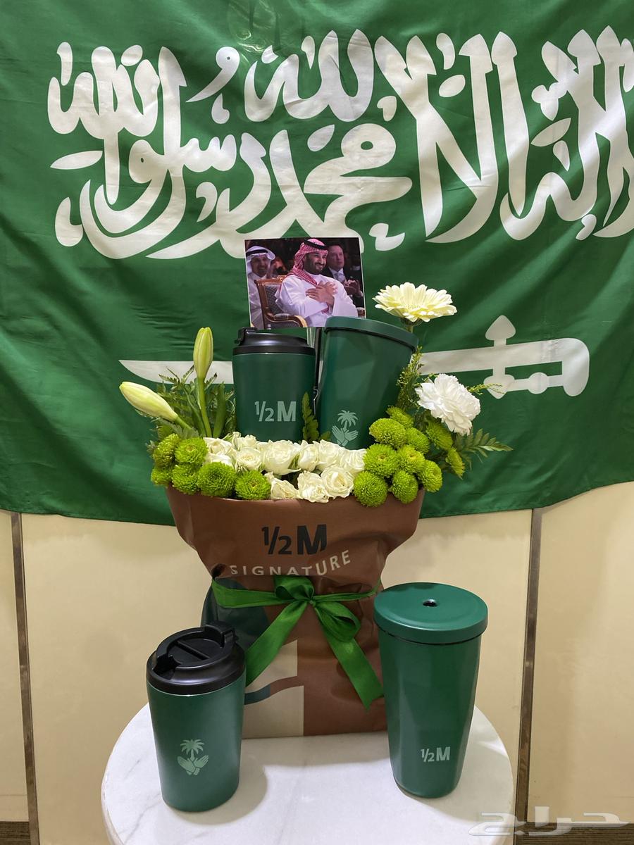 مقات هاف مليون جديد لون أخضر64467899511171113