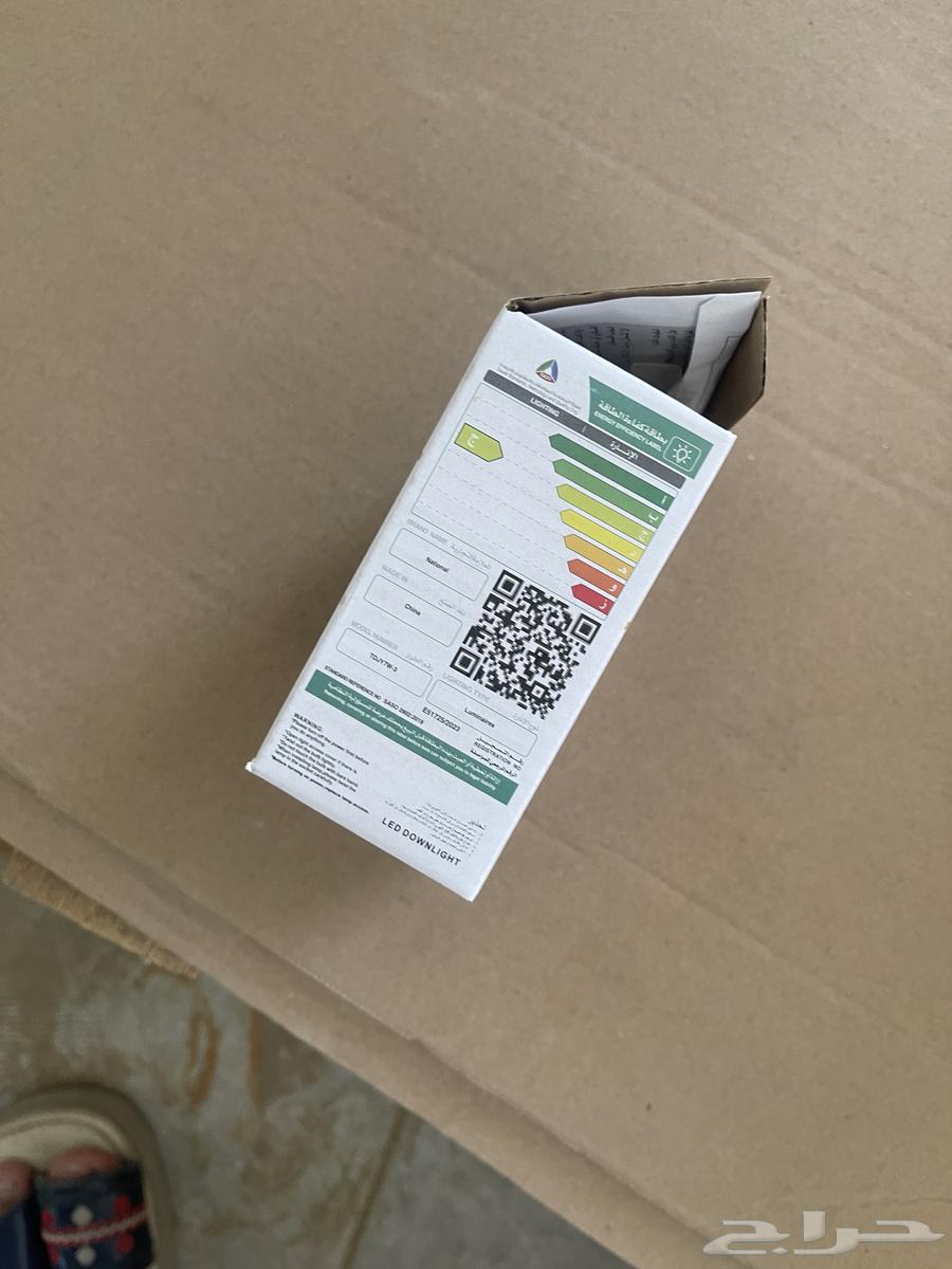 لمبات لد64634937222403113