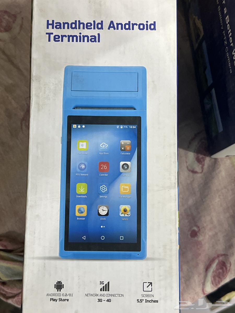 Device64470251127938110